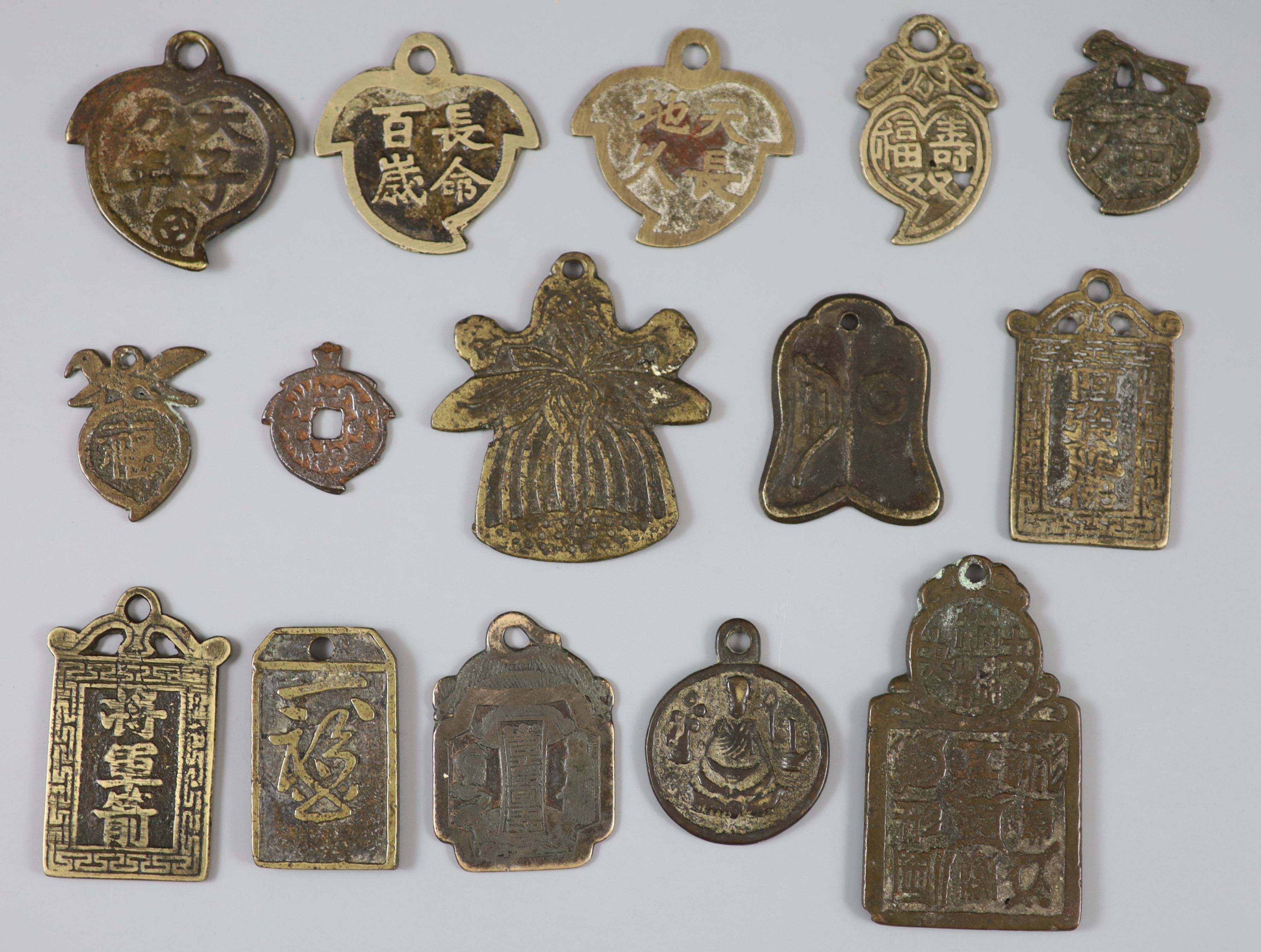 China, 15 bronze pendant charms or amulets, Qing dynasty,